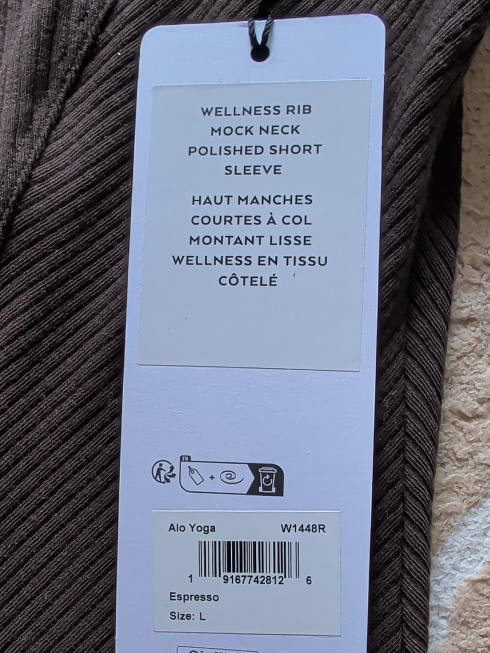 ALO Wellness Rib Mock Neck Polished Short Sleeve Espresso NWT - Picture 6 of 6